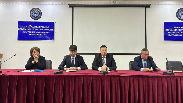 Награждение сотрудников  ГП "Департамент государственных здании" при Управлении делами Президента Кыргызской Республики по итогу 2023 года.